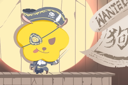 老皇历择吉日 择吉2026皇历 老皇历吉曰吉时查询