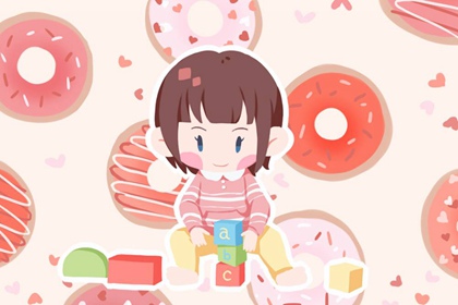 老黄历万年历,万年历黄历黄道吉日,万年历黄道吉日网查询