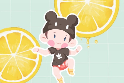 结婚择吉日,2026年择吉老黄历,老黄历择曰