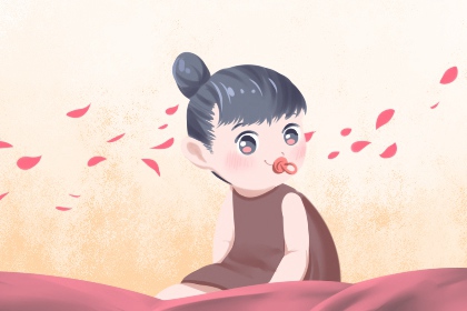 择吉老皇历 择吉皇历一万年历 老皇历吉曰吉时查询