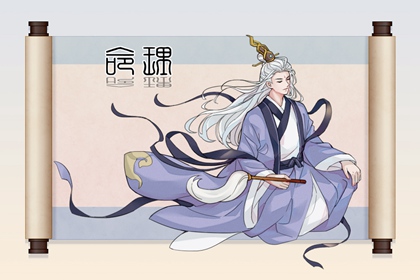 中华万年历老黄历吉日吉时_择吉老黄历汉典万年历_老黄历万年历吉日查询