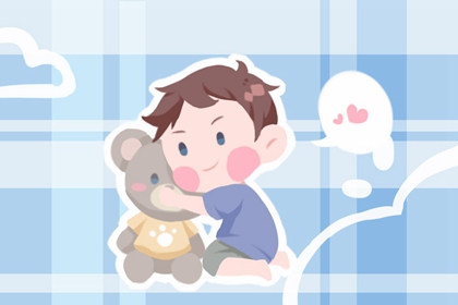 万年历老黄历查询表_2026年黄历搬家吉日查询_老黄历择曰