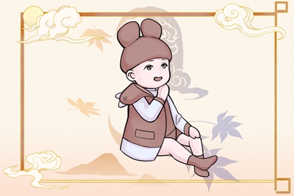 结婚择吉日,2026年择吉老黄历,老黄历择曰