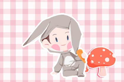 择吉皇历_择吉皇历查询_老皇历农历