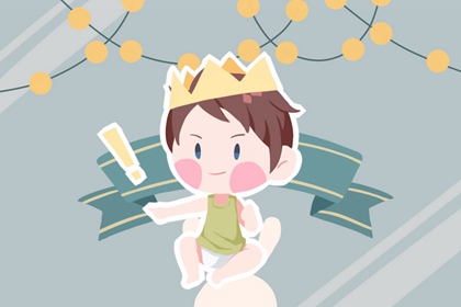 万年历黄历日历最新版 万年历日历表大全查询 农历查询万年历