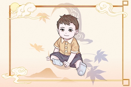 2026年黄道吉日查询 2026年日历黄道吉日 日历大全黄道吉日