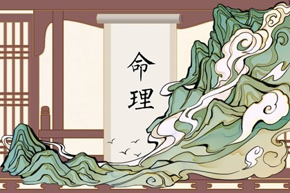 老皇历择吉日 择吉2026皇历 老皇历吉曰吉时查询