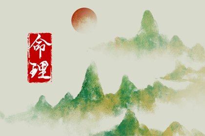 老皇历择吉 择吉老黄历在线查询 结婚择吉日2026年