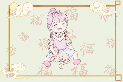 万年历老黄历查询表_2026年黄历搬家吉日查询_老黄历择曰