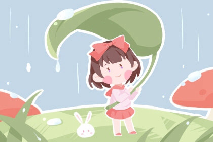 老黄历万年历,万年历黄历黄道吉日,万年历黄道吉日网查询