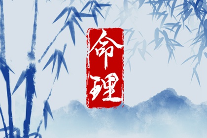 老黄历万年历,万年历黄历黄道吉日,万年历黄道吉日网查询