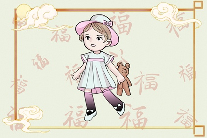 择吉皇历_择吉日黄历_择吉皇历(最新版本)