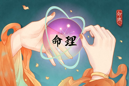 择吉皇历_择吉日黄历_择吉皇历(最新版本)