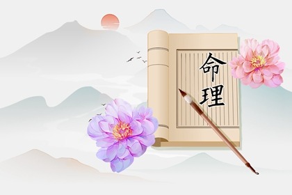 中华万年历老黄历吉日吉时_择吉老黄历汉典万年历_老黄历万年历吉日查询