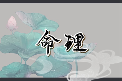 万年历黄历日历最新版 万年历日历表大全查询 农历查询万年历