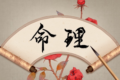 择吉皇历_择吉皇历查询_老皇历农历