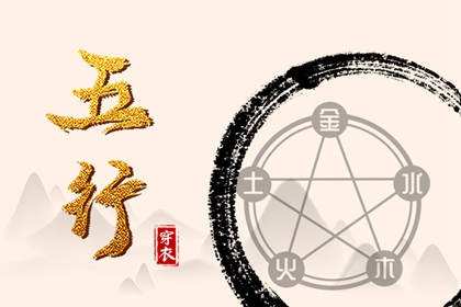 今日农历查询黄道吉日|2026年农历阳历|今日农历黄历查询