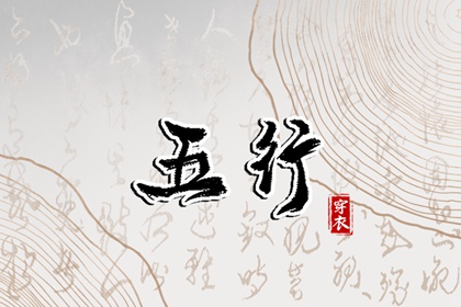 万年历老黄历对照表|万年历黄历黄道吉日|2026年老黄历查询表