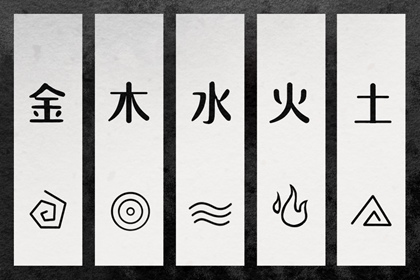 中华万年历老黄历吉日吉时_择吉老黄历汉典万年历_老黄历万年历吉日查询