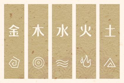 择吉皇历_择吉日黄历_择吉皇历(最新版本)